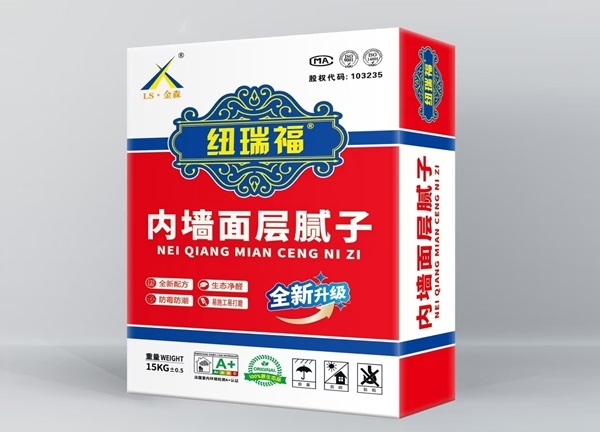 莆田内墙面层腻子