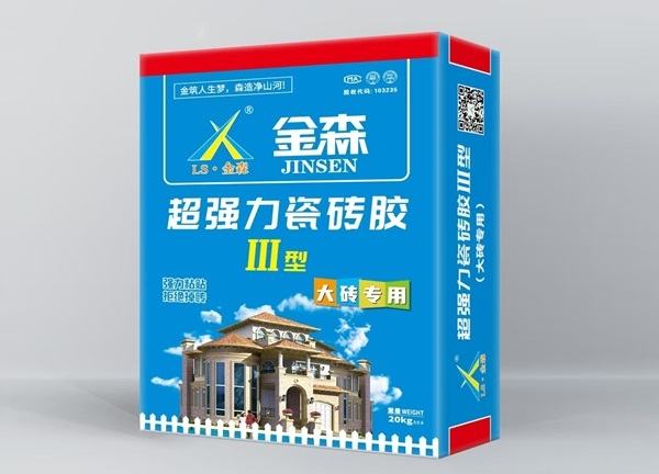 金森超强力瓷砖胶