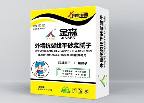 普洱外墙抗裂找平砂浆腻子