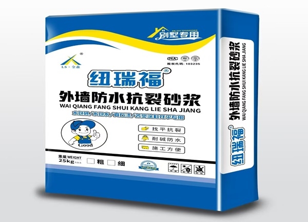 莆田纽瑞福外墙防水抗裂砂浆