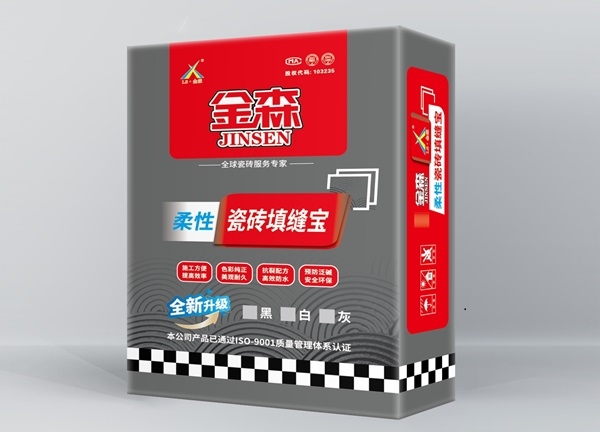 普洱柔性瓷砖填缝宝